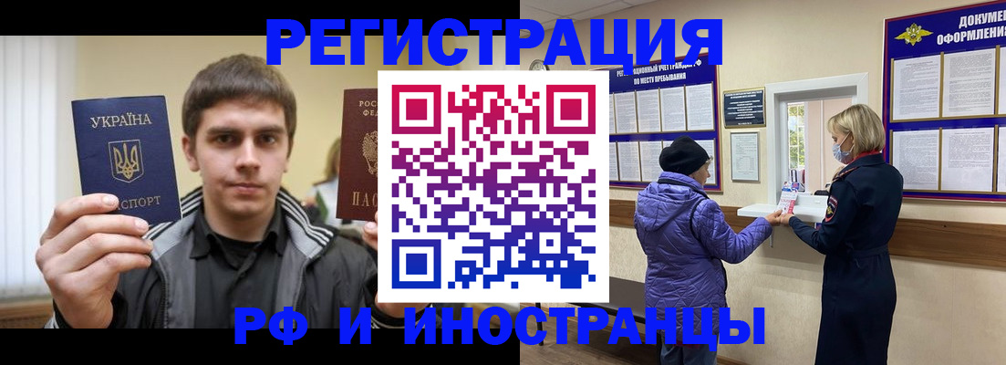 форма 3 в Краснодарском крае